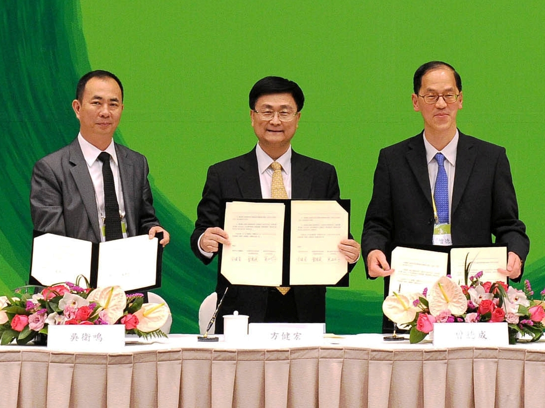 粵港澳簽署粵劇保護傳承意向書