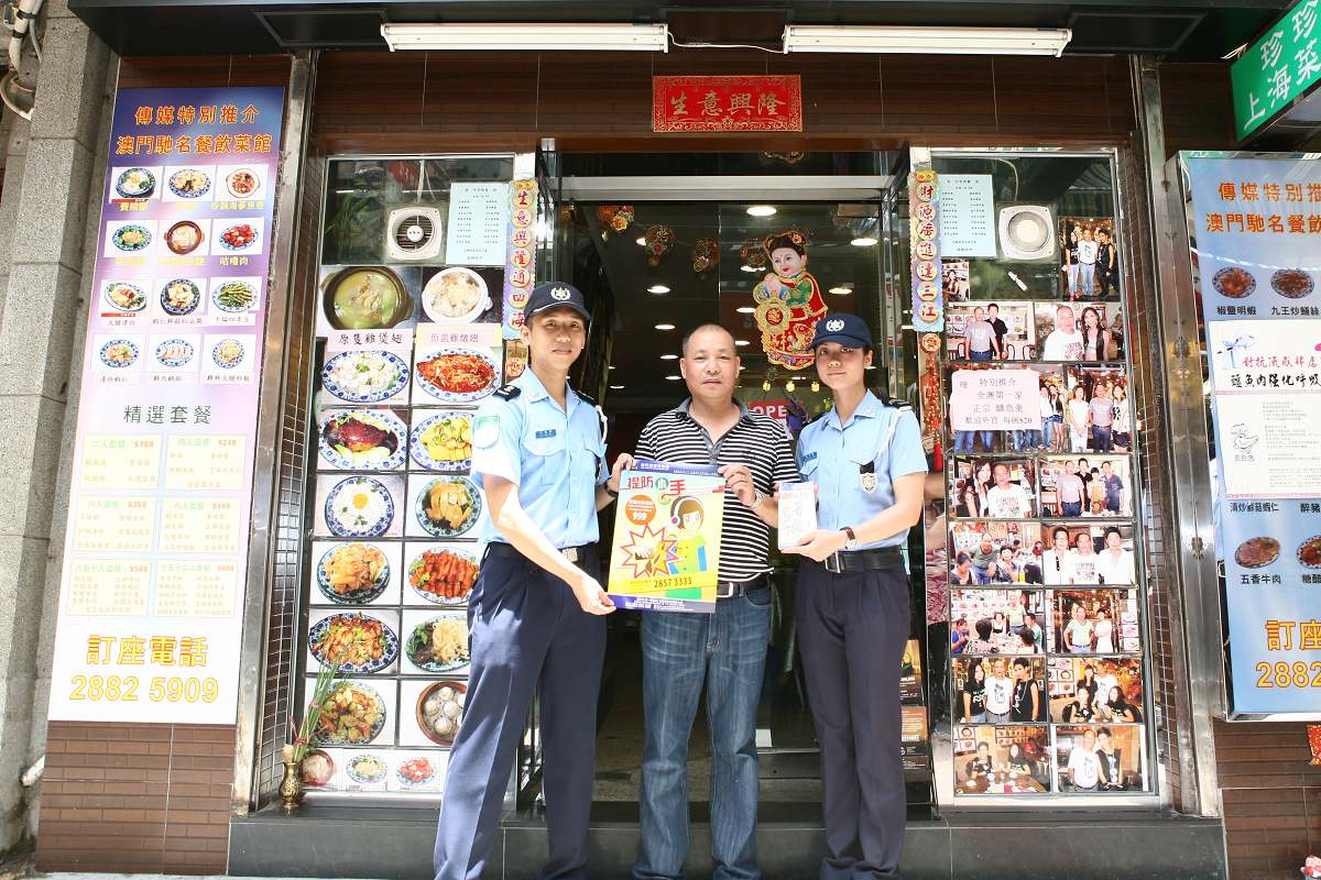 圖片四