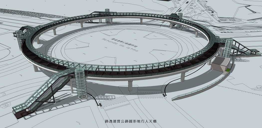 路氹連貫公路圓形地行人天橋