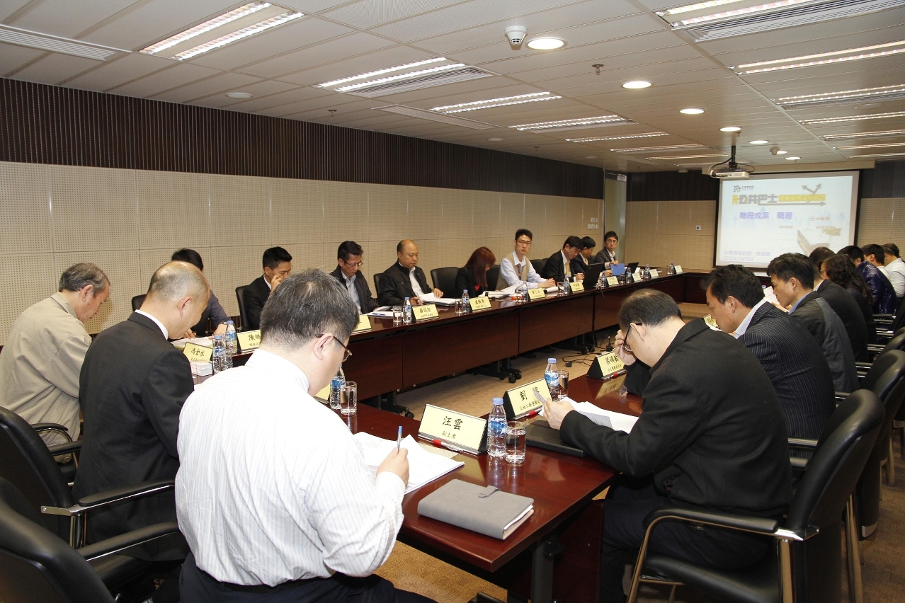 公共交通及社區關係專責小組工作會議探討“公共巴士線網服務深化研究＂內容