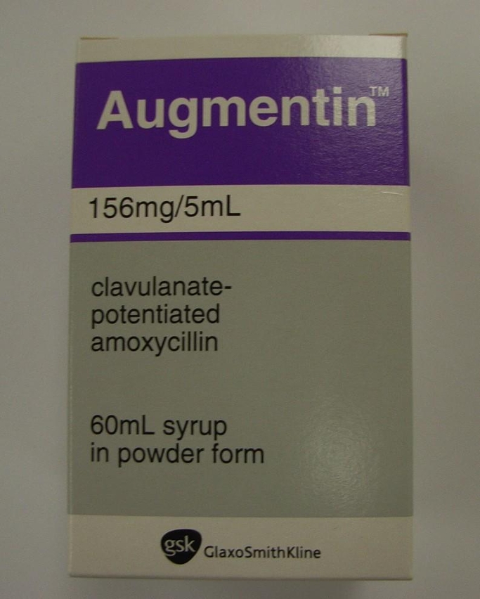 法國葛蘭素史克藥廠生產的抗生素Augmentin Syrup