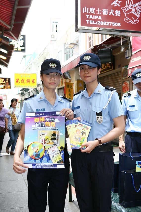 圖片五
