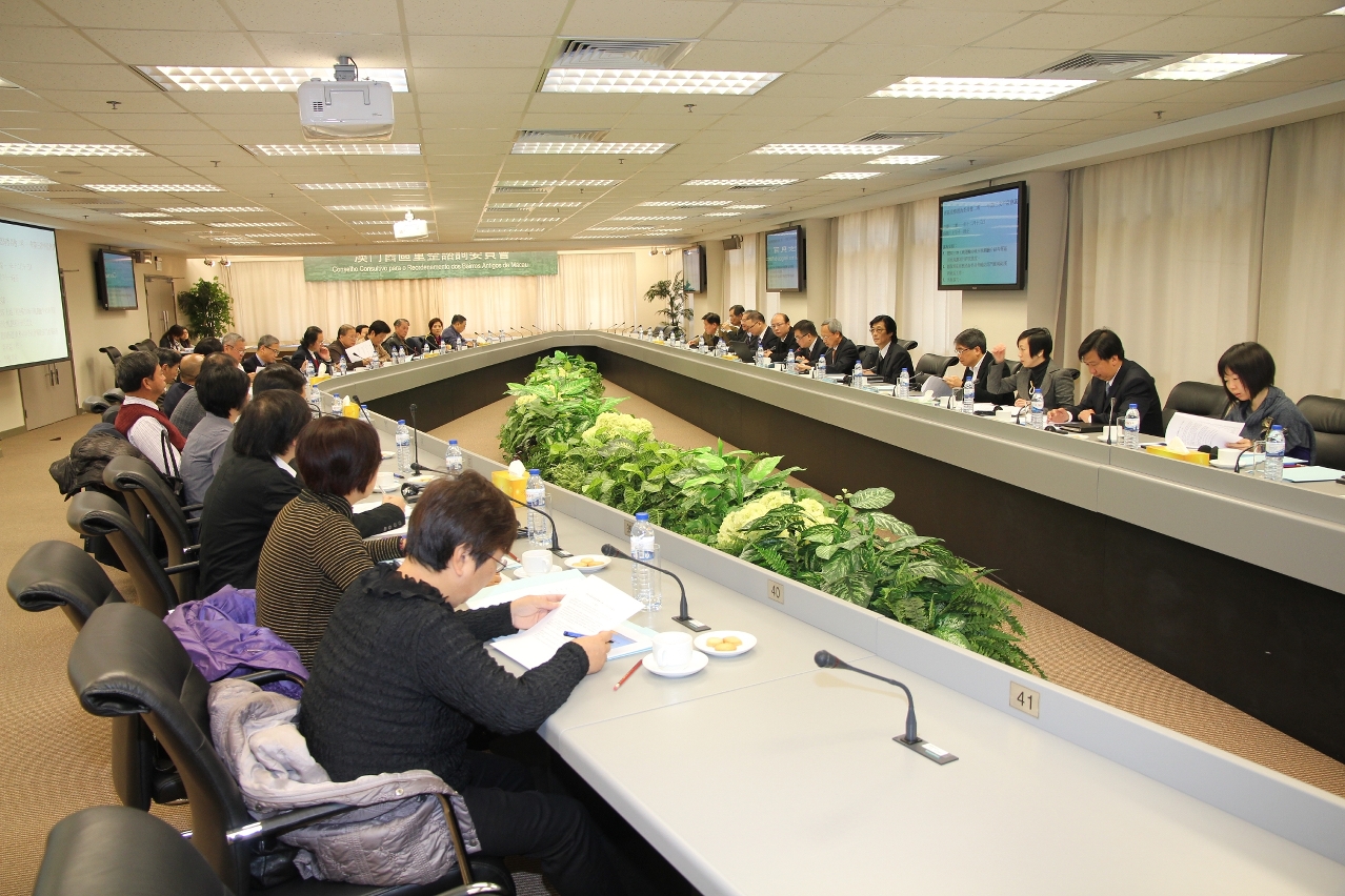 舊區重整諮詢委員會昨日舉行2011年度第三次平常會議