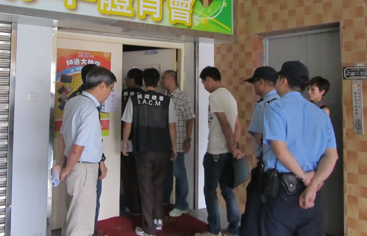 民署聯同治安警查封一無牌經營桌球室