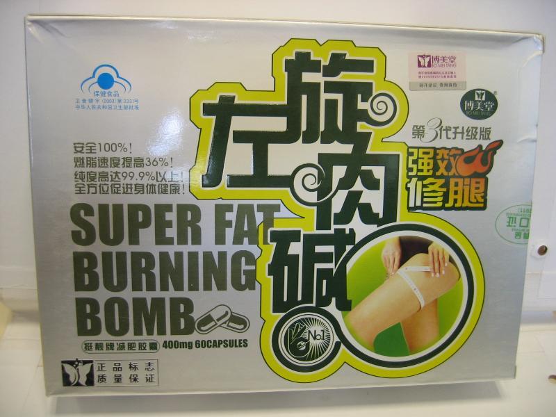 圖片四