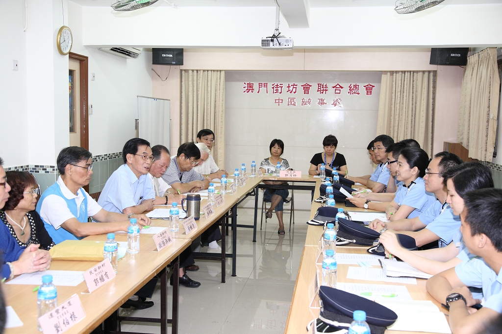 與大廈管理資源中心代表會議