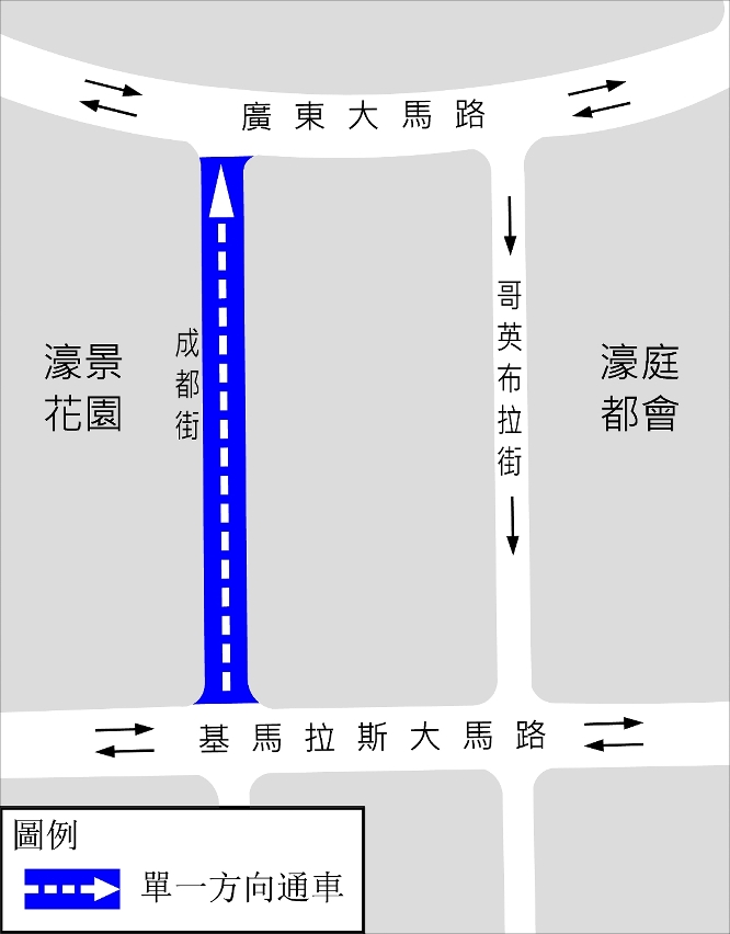 成都街交通改動示意圖