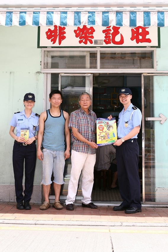 圖片八