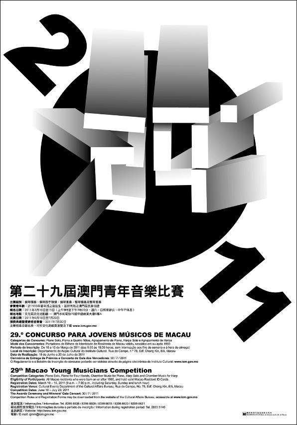 圖片一