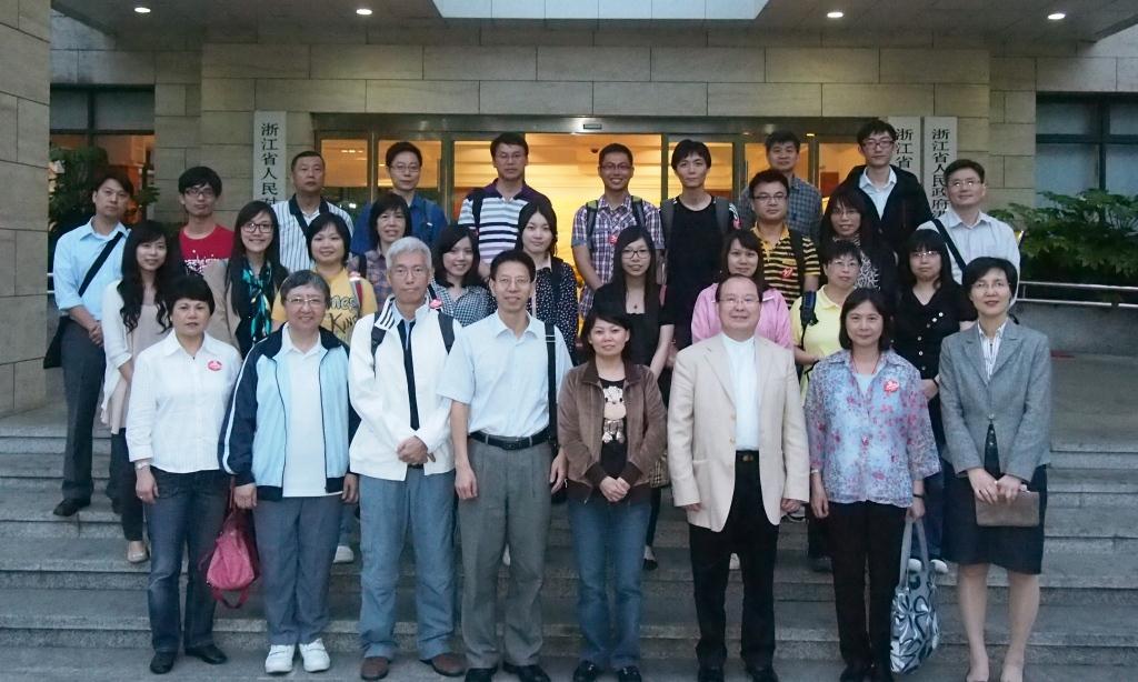 浙江外事辦領導歡迎能源教育交流團到訪