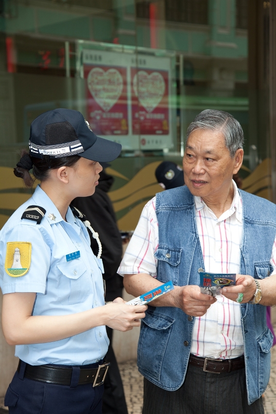 圖三