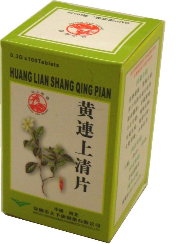 附圖