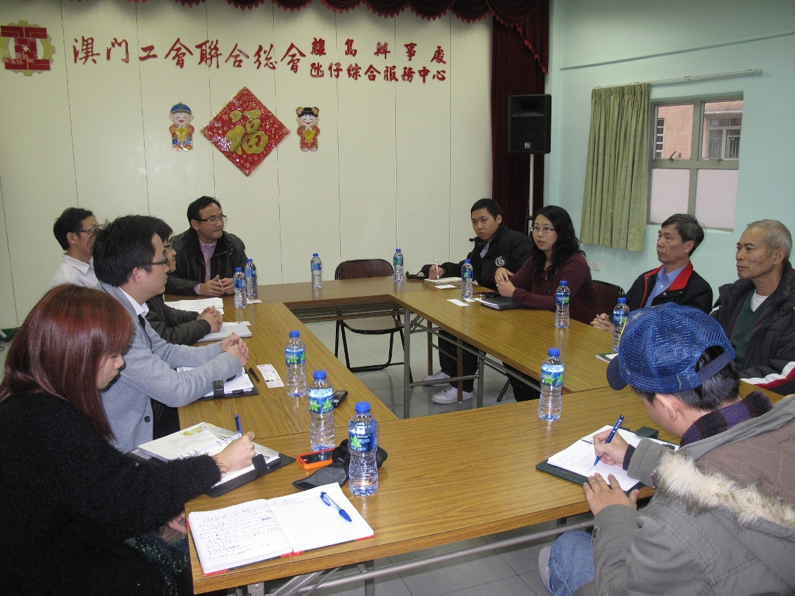 交通事務局及土地工務運輸局與工聯氹仔綜合服務中心代表就氹仔未來交通發展交換意見