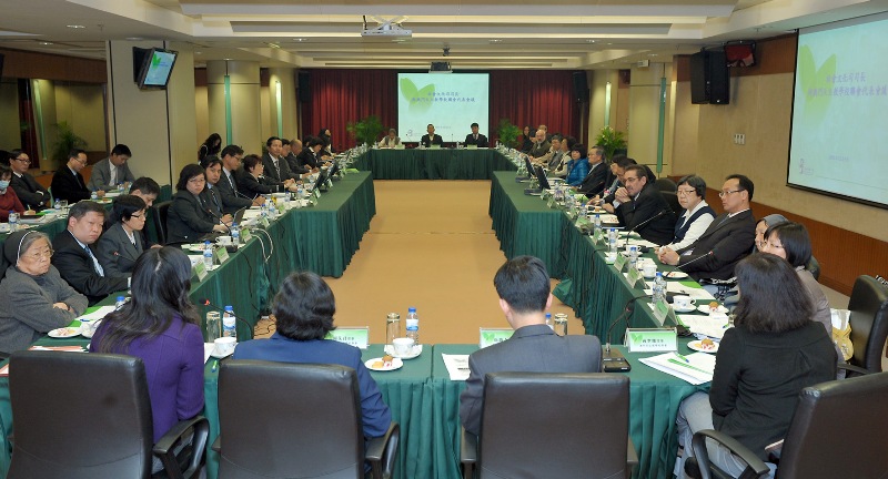 司長與澳門天主教學校聯會代表會議