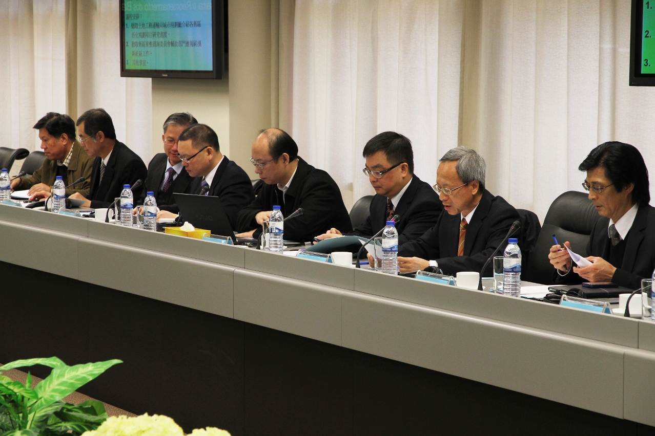 劉仕堯主席主持舊諮會第三次平常會議
