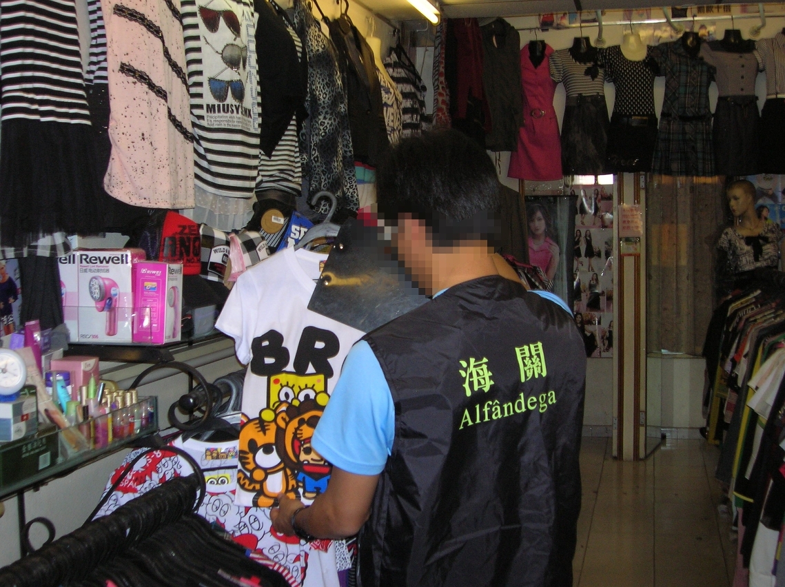 海關bros服裝案相片2