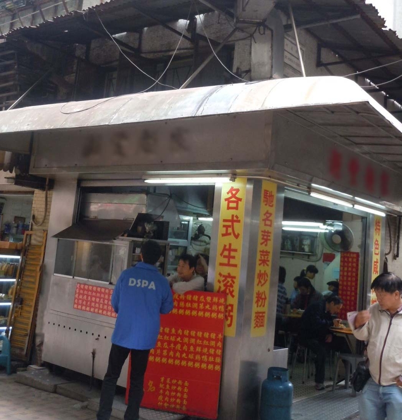 環保與節能基金作出批給前，派員視察實際情況，並作技術性分析。