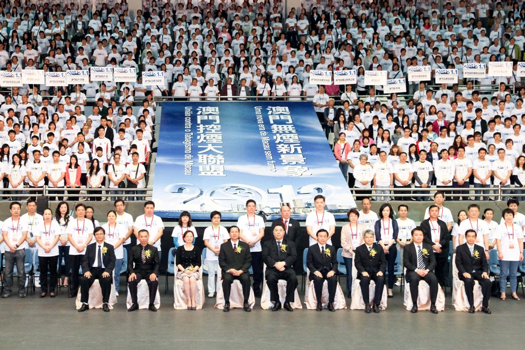 控煙大聯盟正式啟動