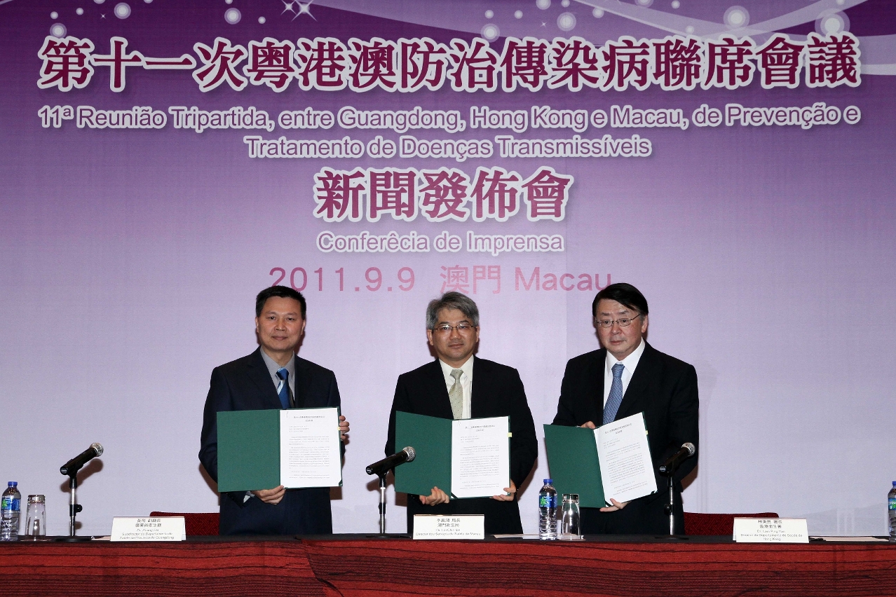 簽署會議記要合照