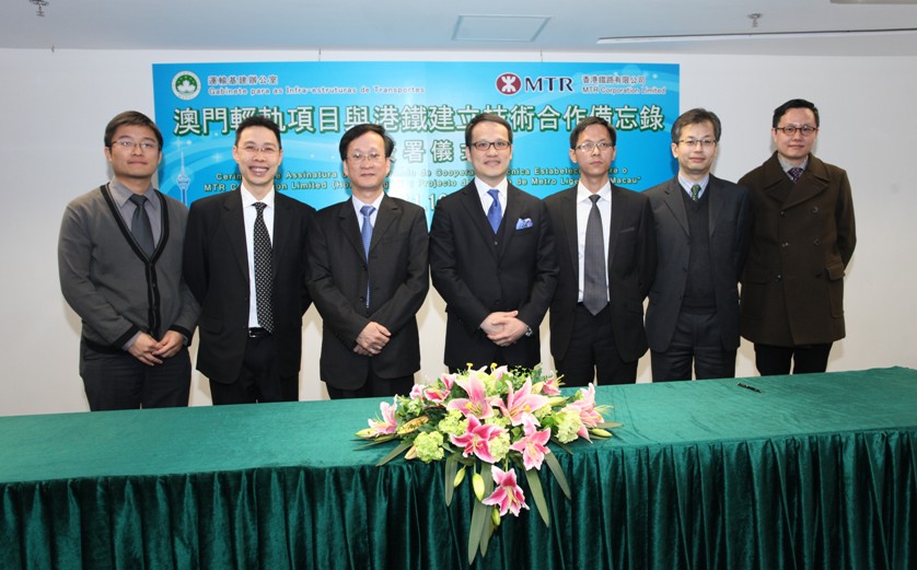 運輸基建辦公室與香港鐵路有限公司代表合照