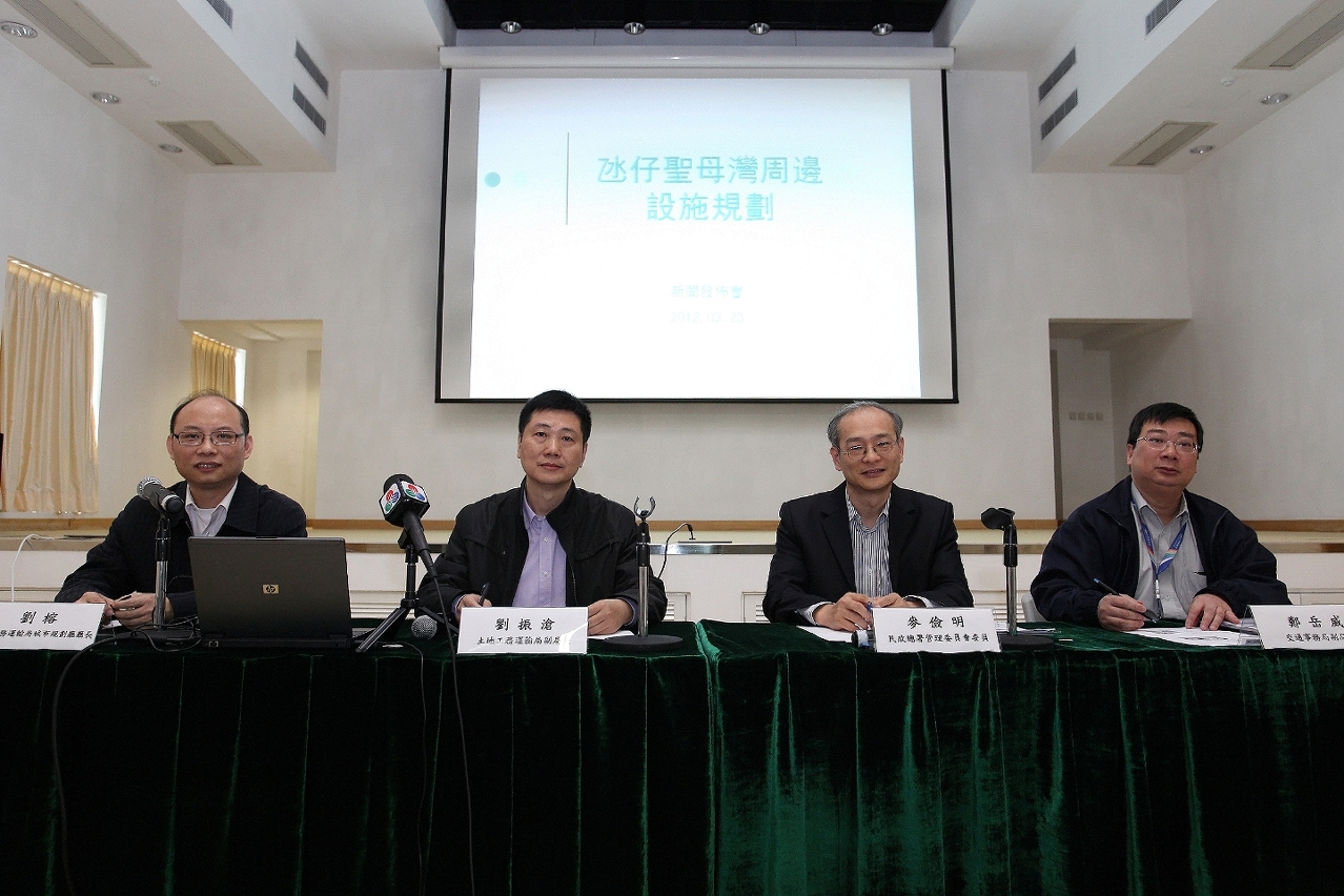 氹仔聖母灣周邊設施規劃記者會