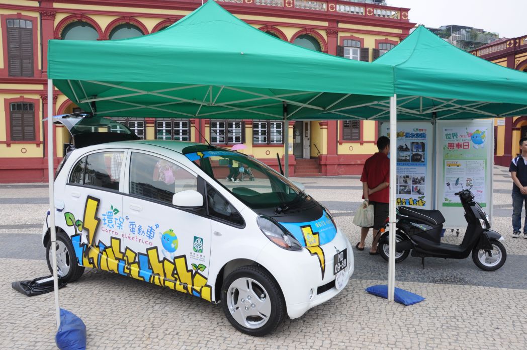 環境保護局辦電動車展示活動，並持續宣揚綠色出行五招。