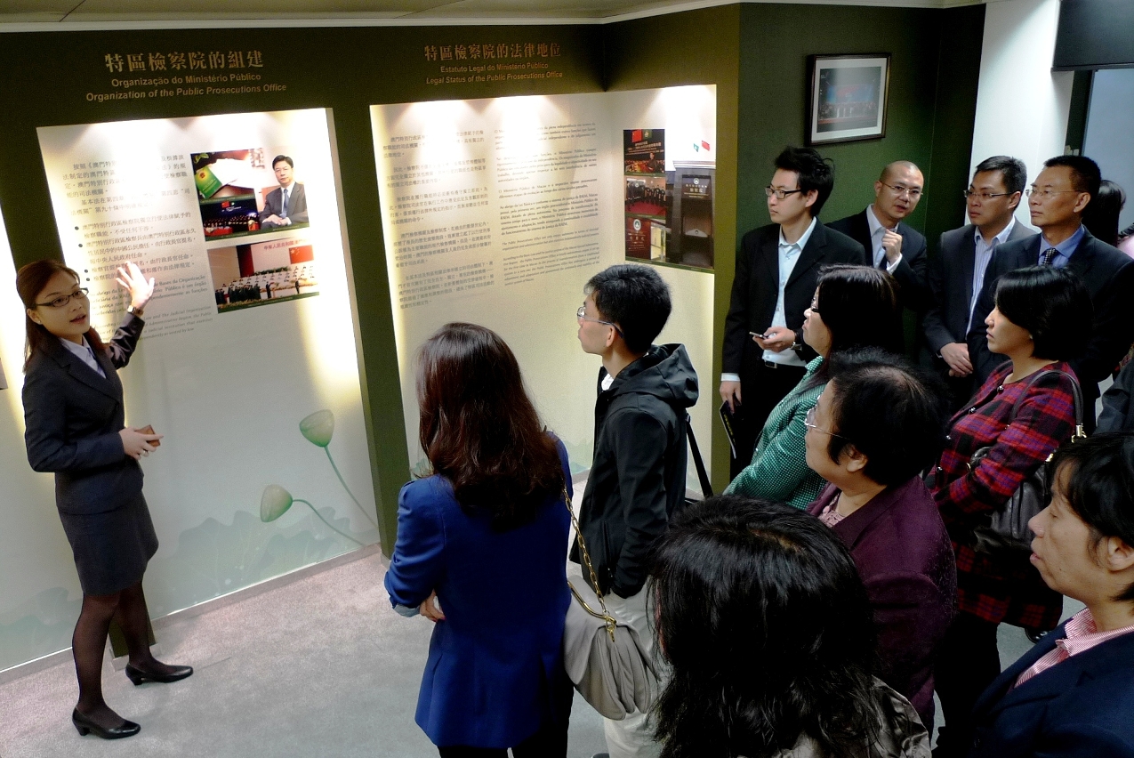 社諮會委員參觀檢察院展覽室