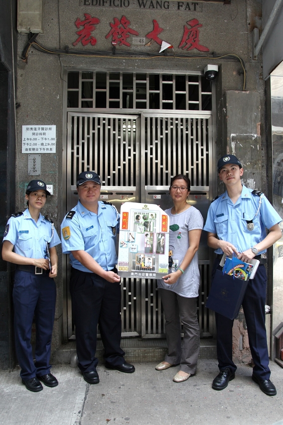 圖三
