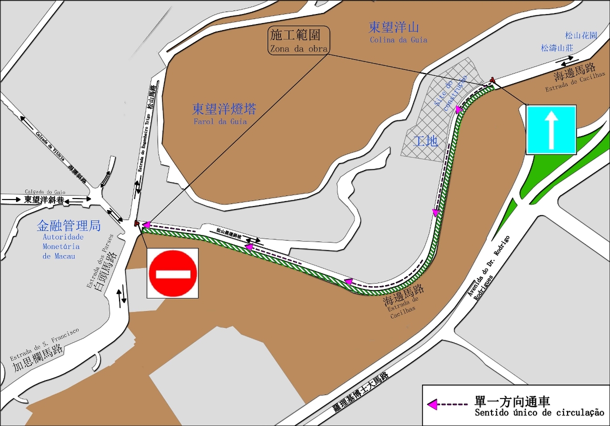 海邊馬路部分路段周二起臨時改作單向行車