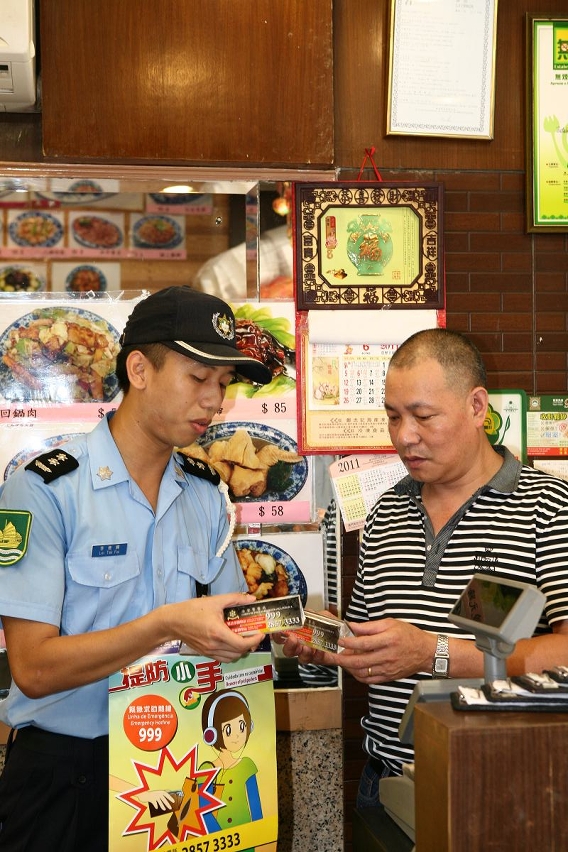圖片三