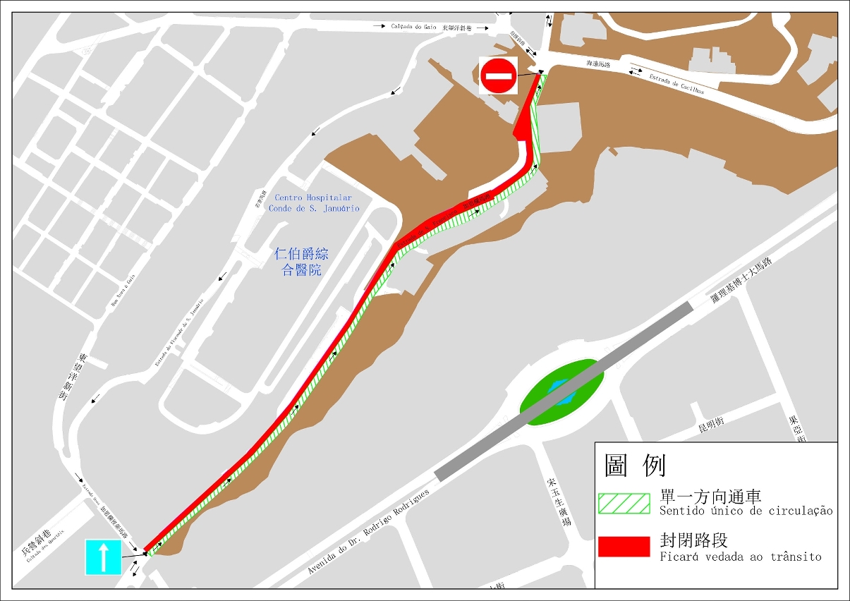 加思欄馬路交通改動示意圖
