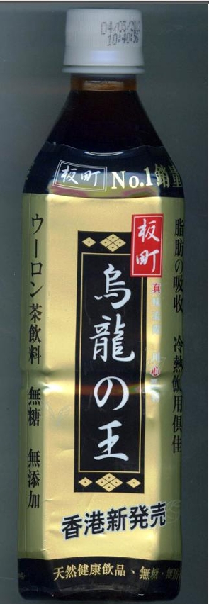 圖片