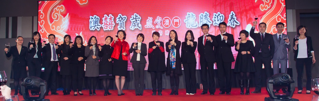 旅遊局設春茗答謝台灣旅遊業界及媒體對本澳旅遊的支持