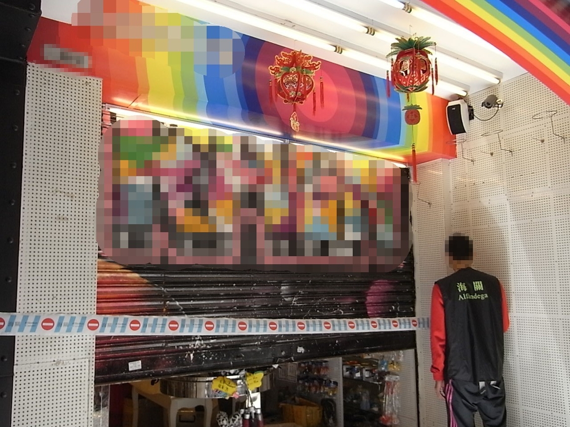 圖片二