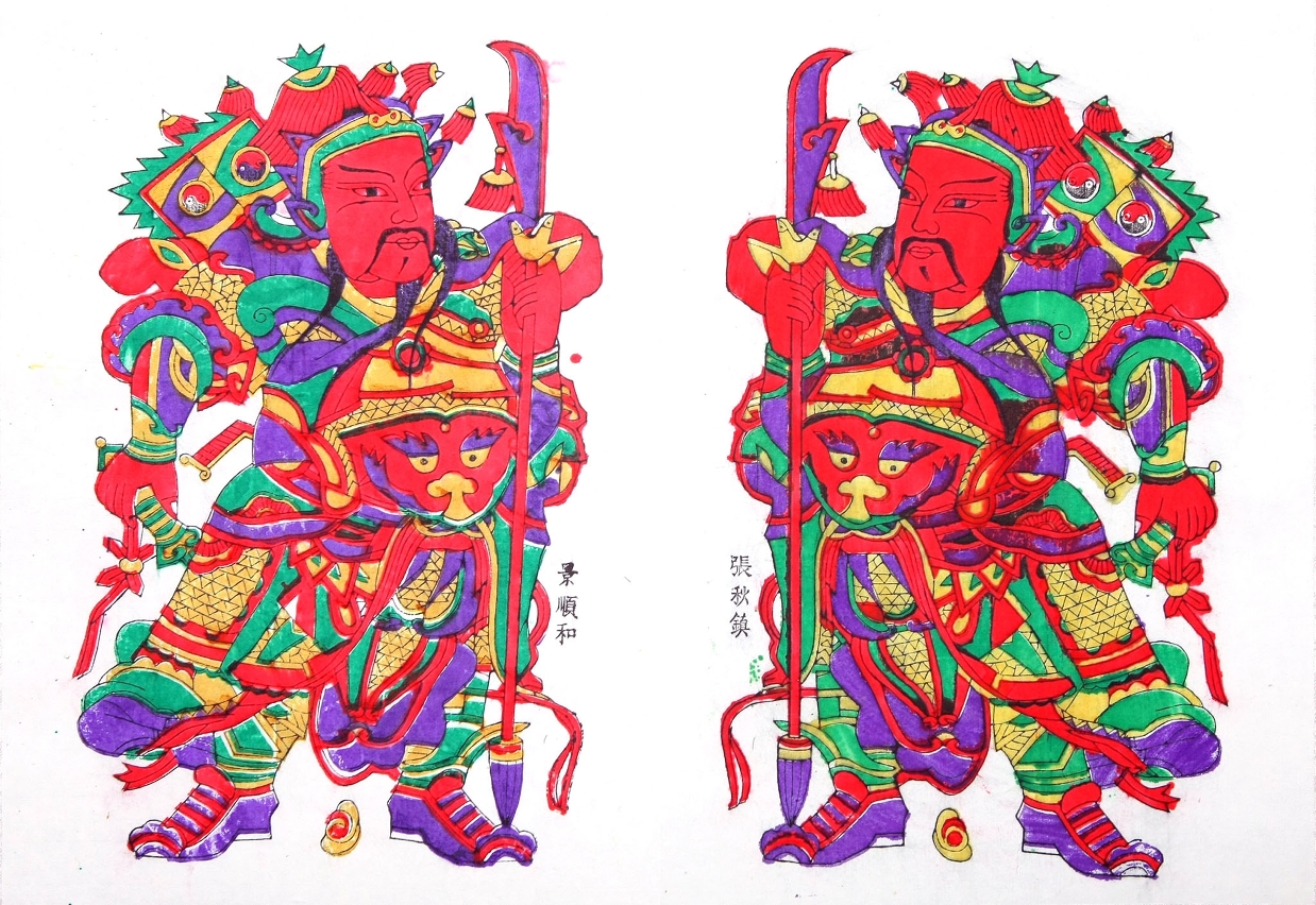張秋木版年畫作品