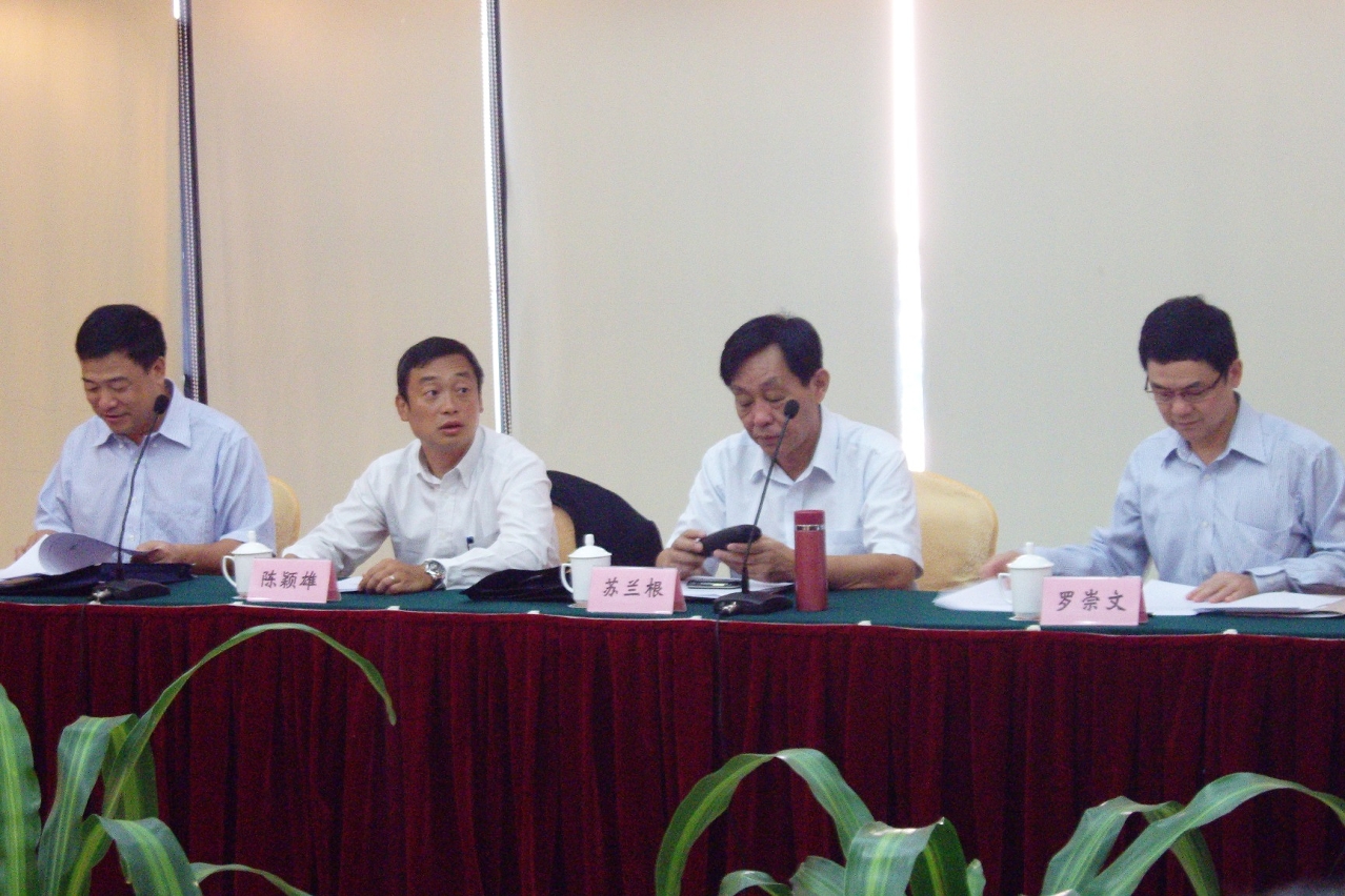 中國民用航空局空管局、香港特區民航處及澳門特區民航局於2011年8月29日至31日在珠海舉行空管會議，協調珠江三角洲地區的空域資源優化的工作。