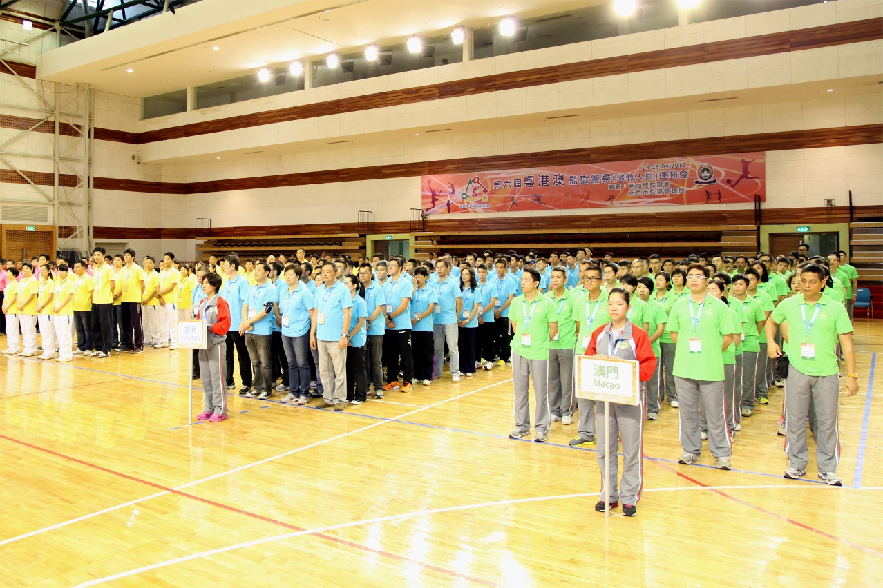 運動會共有超過330人參加