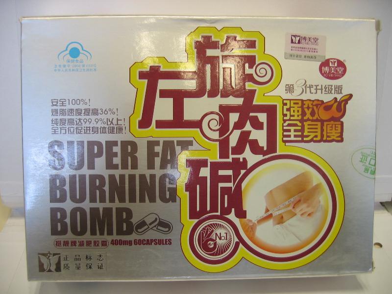 圖片五