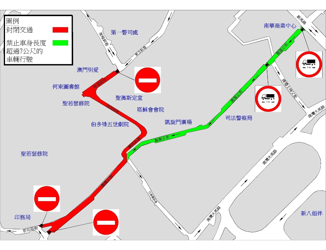 龍嵩正街等多處道路交通改動示意圖