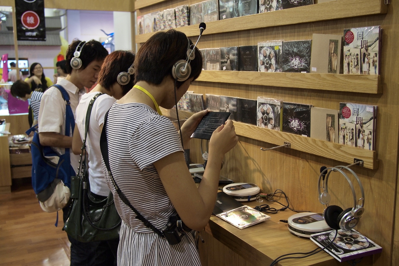 建立文創產業資料庫，將有助當局開展本地文化產業發展的工作。圖片三