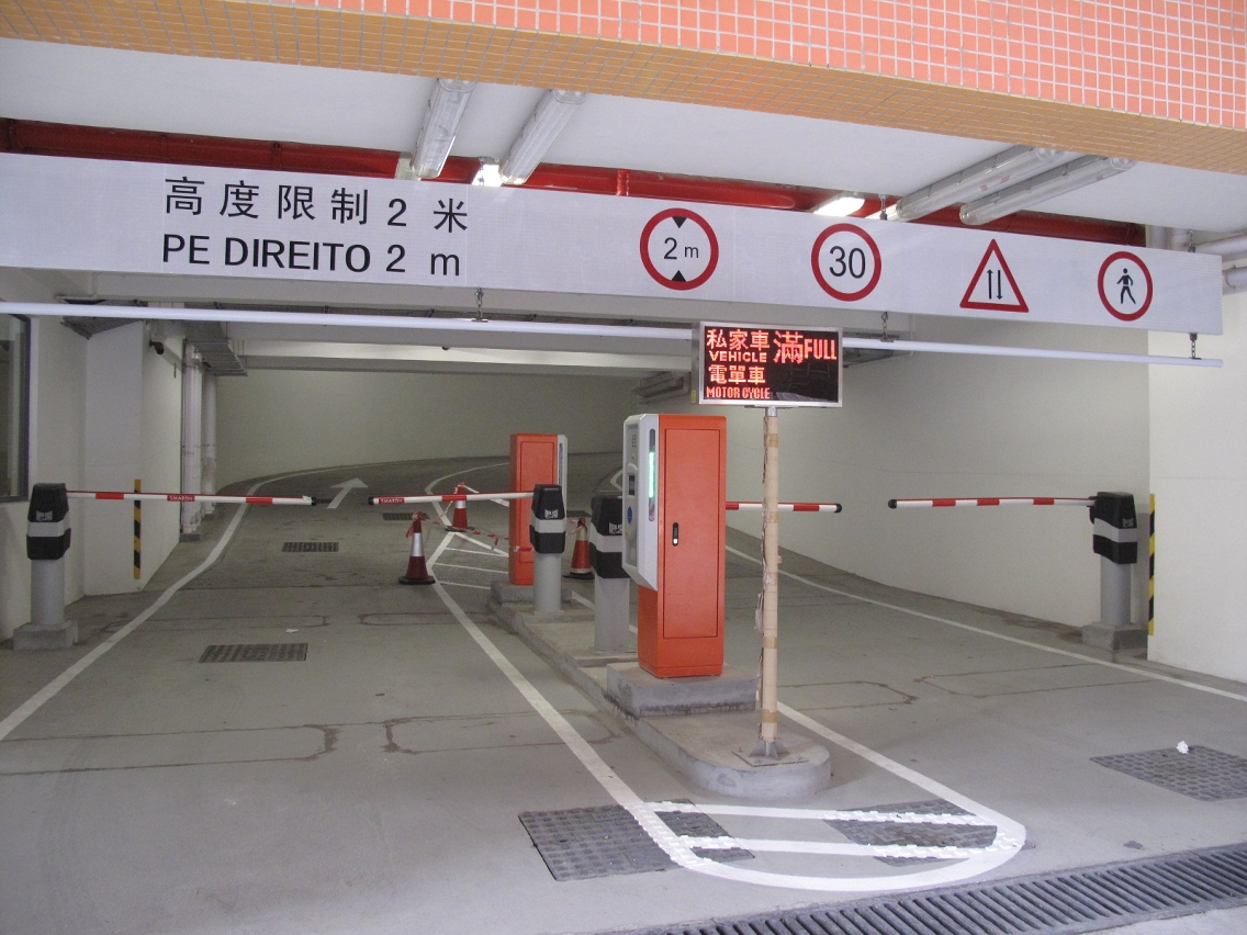 青翠樓停車場下周五起(25日)凌晨起正式實施收費