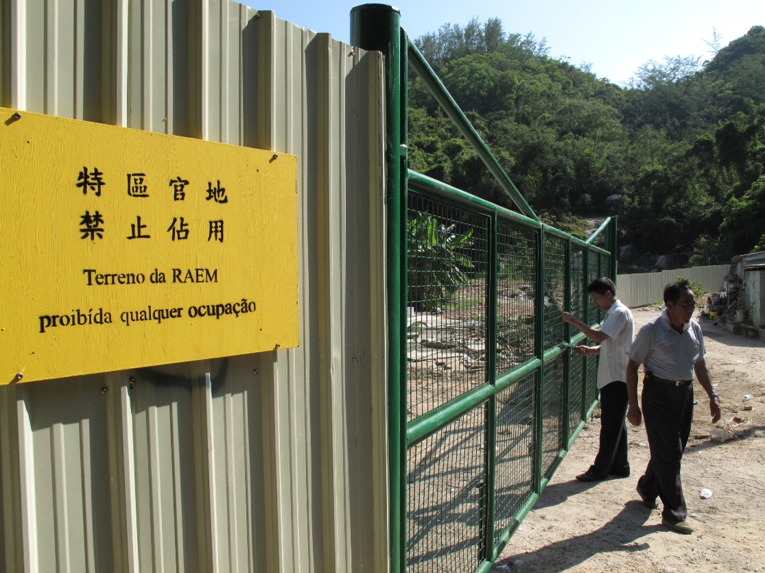 政府去年已收回有關佔地