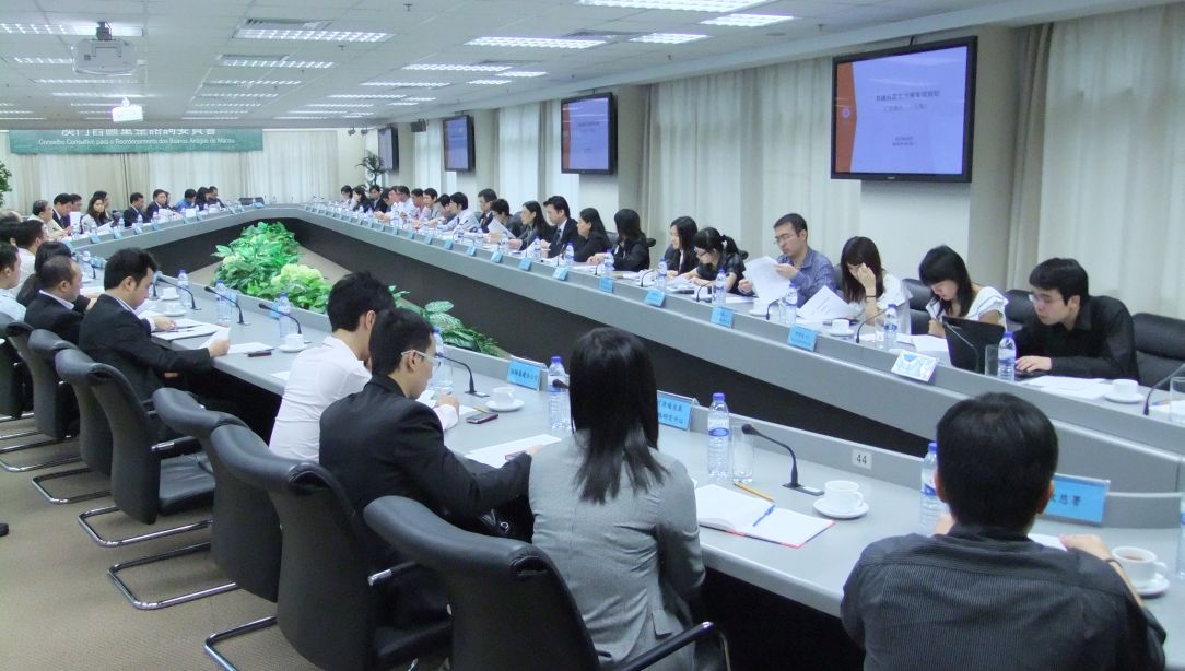 《共建優質生活圈專項規劃》專家座談會日前在本澳舉行。