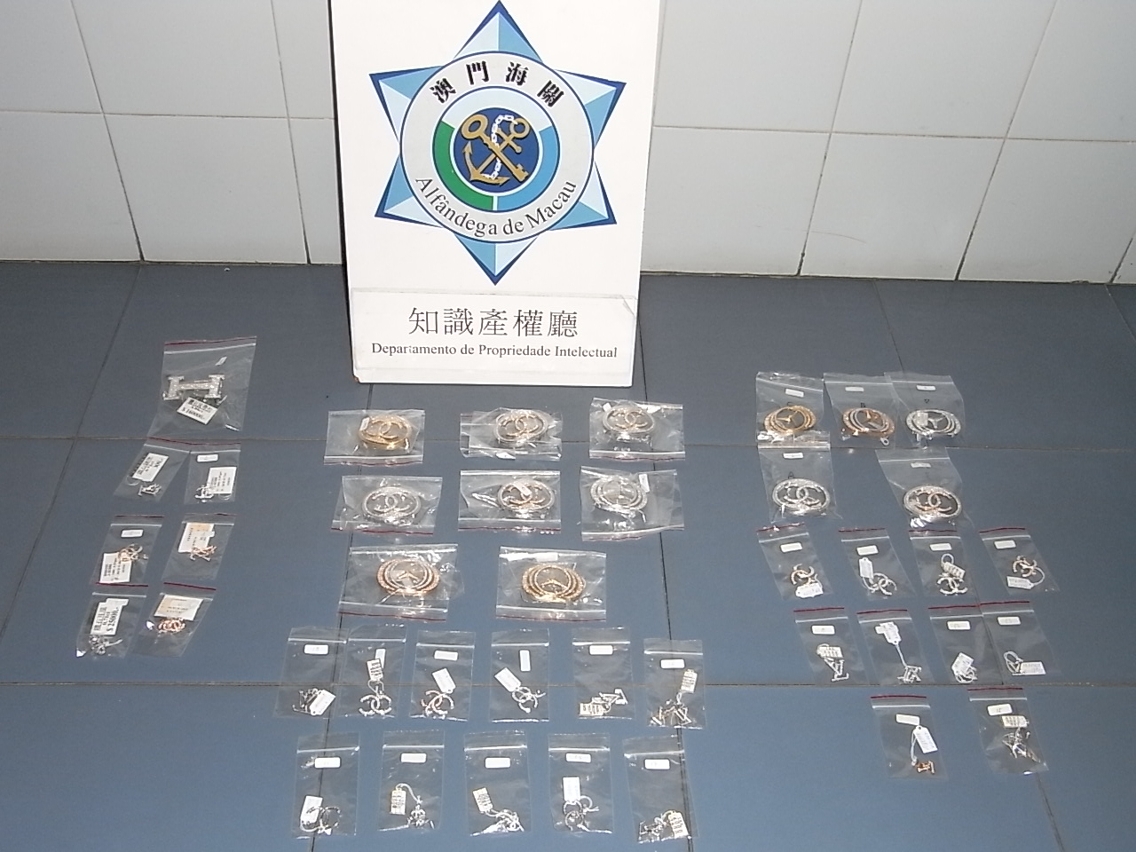 冒牌珠寶手飾案相片1