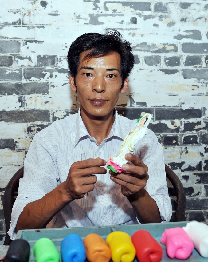 圖片三