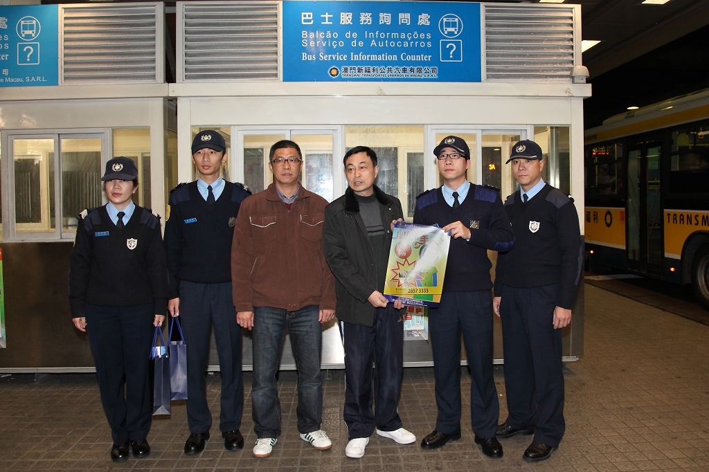 關閘巴士總站圖片九