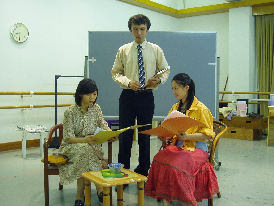 演藝戲劇學校將演出《麻煩家‧姊妹花》