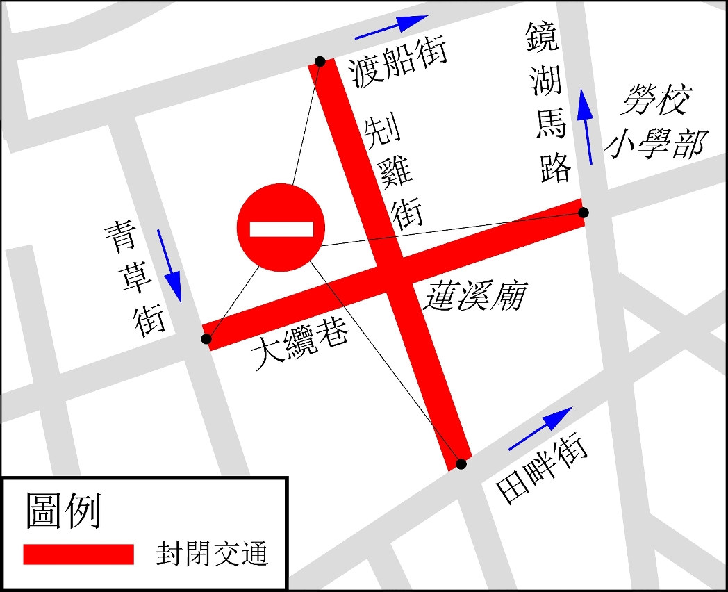 大纜巷及相關部段交通改動示意圖