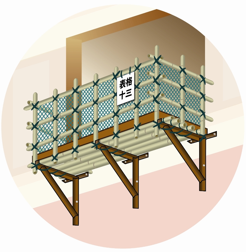 懸空式棚架(彩色)
