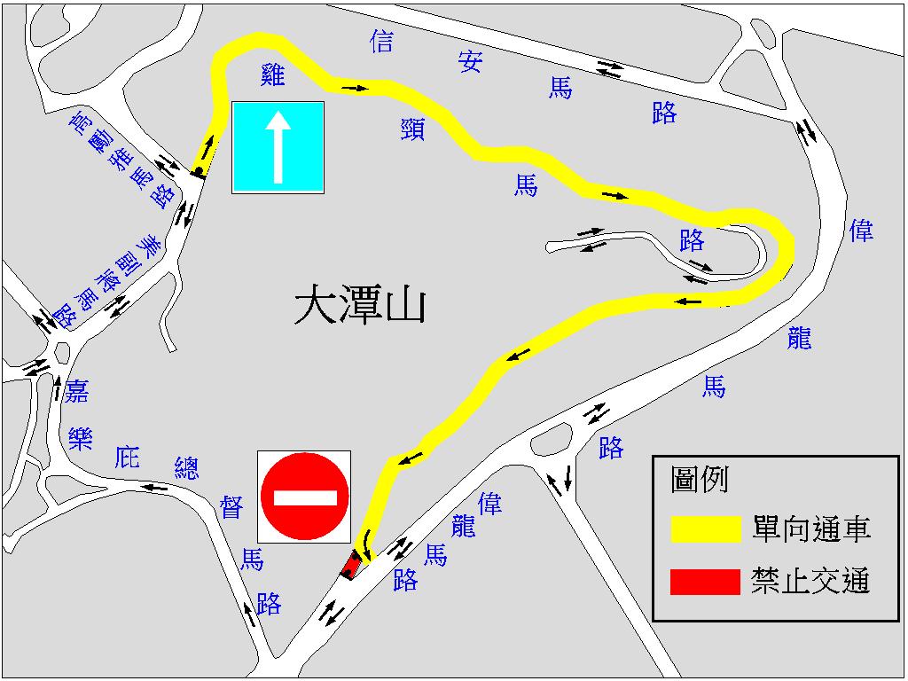 雞頸馬路交通改動示意圖